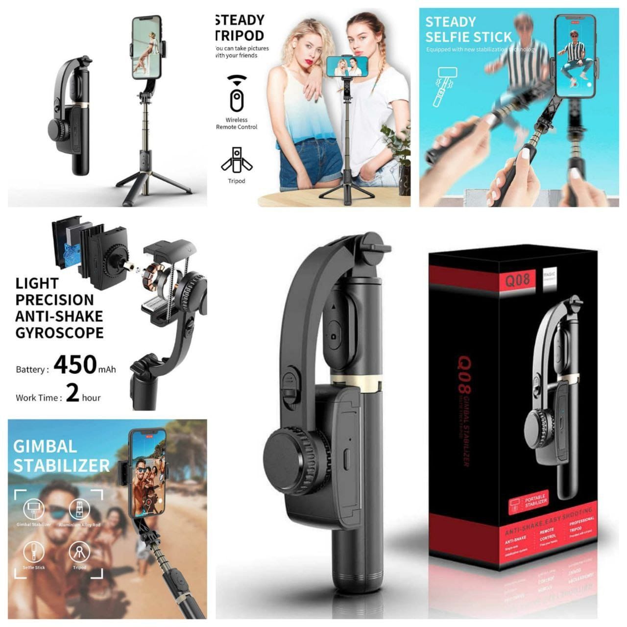 q08 1axis gimbal stabiliser